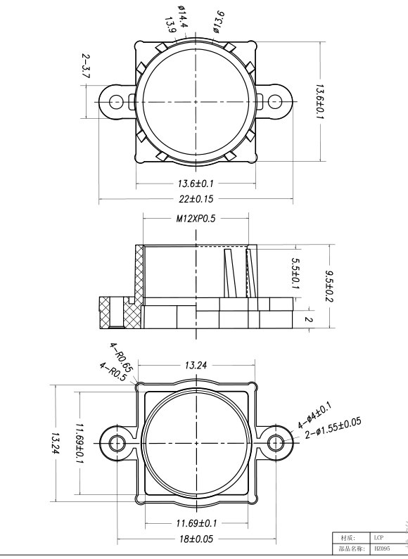 18mm Lens Holder 