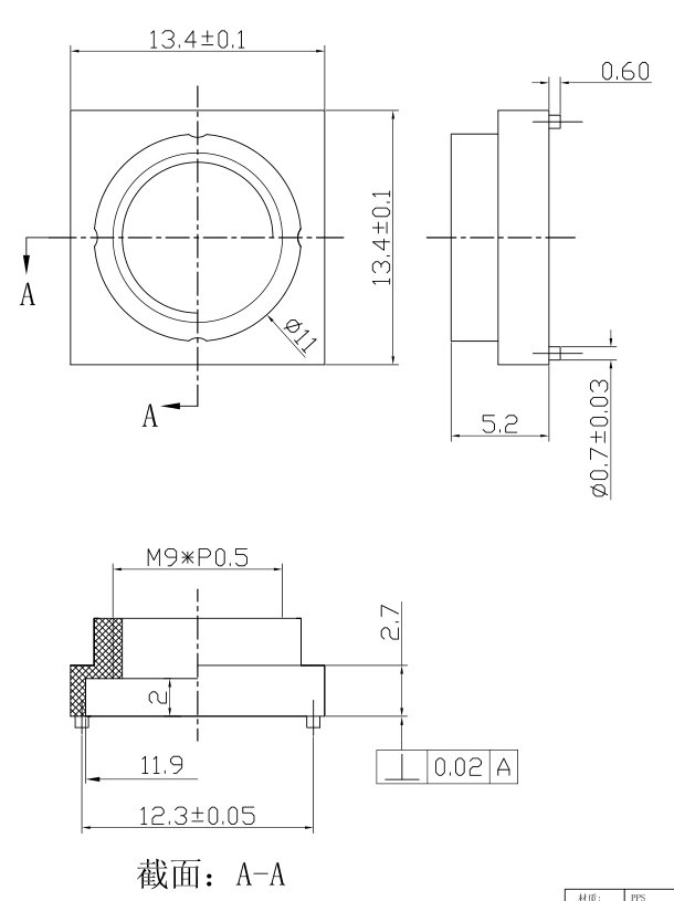 M9 Camera Lens holder drawing