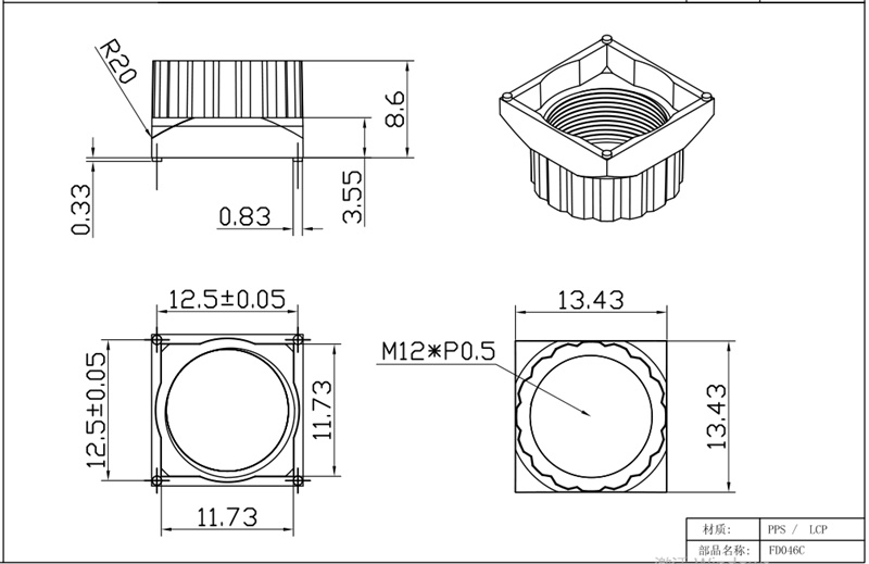 M12 Lens Holder drawing