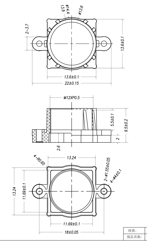 Drawing of M12 Lens Holder