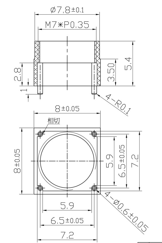 M7 Lens Holder drawing